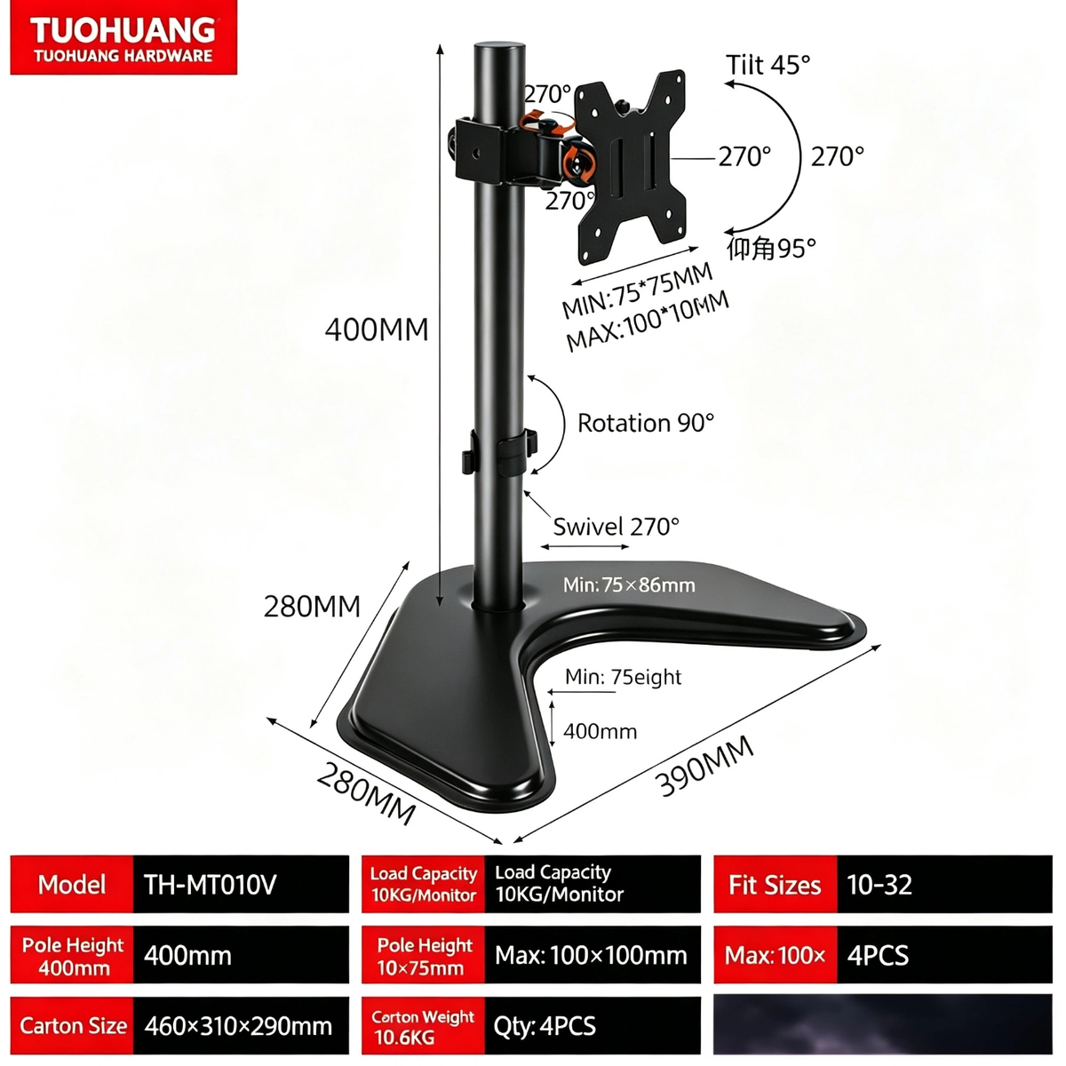 Single Monitor Desk Stand with V-Shaped Base, Height Adjustable Monitor Mount, Fits 10-32 Inch Screens, Holds Up to 10KG, VESA 75x75 & 100x100