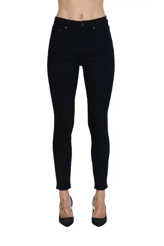 Women's Aline High Rise Skinny In Dark Matter